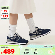 NEWBALANCE NB574系列男鞋女鞋ML574復(fù)古休閑跑步鞋 輕便透氣運(yùn)動(dòng)鞋 深藍(lán)EVN 40