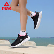 匹克（PEAK）男鞋新款低幫網(wǎng)面耐磨減震跑步鞋舒適透氣運動(dòng)鞋老爹鞋網(wǎng)面鞋板鞋 【女款】黑色/熒光玫紅 37