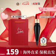 路鉑廷（Christian Louboutin）CL蘿卜丁口紅001m女王權(quán)杖口紅唇膏禮盒七夕情人節(jié)禮物生日送女友 【明星色號(hào)】001M 路鉑廷紅