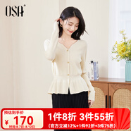 歐莎（OSA）復(fù)古紅色V領(lǐng)針織衫女冬季2025年新款軟糯毛衣收腰毛衣上衣 杏色 XL