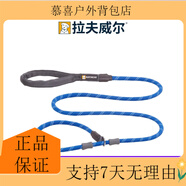 拉夫威爾24秋冬新品佳斯特狗狗牽引繩ruffwear中大小型犬p繩p鏈 墨池藍(lán)