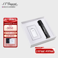 S.T.Dupont法國(guó)都彭打火機(jī)SLIM7纖薄炬式防風(fēng)拉絲灰27701禮盒 打火機(jī)男士