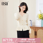 歐莎（OSA）復(fù)古紅色V領(lǐng)針織衫女冬季2025年新款軟糯毛衣收腰毛衣上衣 杏色 XL