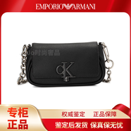 Calvin Klein【七夕禮物】時(shí)尚簡(jiǎn)約金屬LOGO可卸肩帶翻蓋手提單肩斜挎包女款 DH3240太空黑
