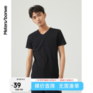 美特斯邦威短袖t恤男裝基礎打底修身純棉純色時尚V領打底衫流行百搭修身純棉 影黑 L 175 96A