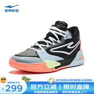 鴻星爾克（ERKE）無畏籃球鞋男款新款穩(wěn)定防滑緩震球鞋高幫比賽實戰(zhàn)球鞋 正黑/爾克白 44