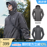 駱駝沖鋒衣冬季三合一可拆卸防水防風(fēng)加絨登山服男士外套 墨灰，男款女穿 XL