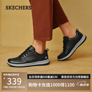 斯凱奇（Skechers）男士皮鞋夏季商務(wù)男鞋高檔休閑鞋軟底通勤板鞋210835