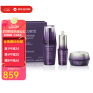 黛珂（Cosme Decorte）小紫瓶精華液肌源修復(fù)面霜面部精華舒展皺紋送女友七夕情人節(jié)禮物 小紫瓶三件套（面霜50ml+精華50ml+眼精華）