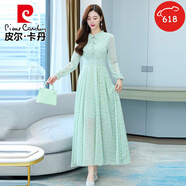 皮爾卡丹（pierre cardin）碎花連衣裙2025年春秋新款女裝氣質(zhì)仙女春秋長(zhǎng)*袖雪紡超仙長(zhǎng)款裙 5951藍(lán)綠色 M (95-105斤)