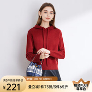 經(jīng)典故事（JANE STORY）連帽毛衣外套女秋冬2024新款寬松獨(dú)特別致氣質(zhì)設(shè)計(jì)感針織衫上衣 橙紅 XL