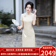 歐迪鳥（ODYBIRD）2025夏季新款日常改良長旗袍真絲桑蠶絲復(fù)古風(fēng)氣質(zhì)優(yōu)雅連衣裙 香檳色 L