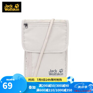 Jack Wolfskin狼爪背包男包女包運(yùn)動(dòng)戶外日常便攜小包單肩斜跨小包錢包 6260/塵灰色 均碼