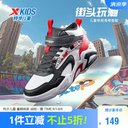 特步（XTEP）兒童童鞋革網(wǎng)拼接防撞街籃屬性板鞋 特步白/黑/狀元紅 37碼