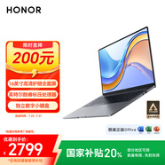 榮耀MagicBook X16 戰(zhàn)斗版【國(guó)家補(bǔ)貼】12代酷睿標(biāo)壓i5 16+512G 16吋高清護(hù)眼屏 輕薄本筆記本電腦