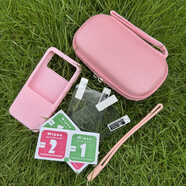 酷件適用于網(wǎng)易有道聽(tīng)力寶E7Pro保護套硅膠保護殼E7Pro貼膜高清e7pro E7Pro-粉色套+粉色盒+手繩+藍光護眼軟膜21 其他