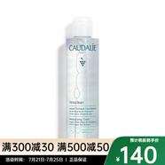 歐緹麗（Caudalie）保濕噴霧/爽膚水 葡萄保濕爽膚水 200ml