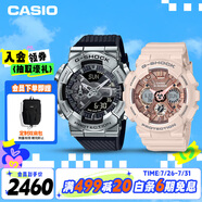 卡西歐（CASIO）手表多功能防水防震時尚運動男女手表套裝情人節(jié)禮物