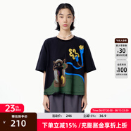 幻走（MOVEUP）2025夏季新款.FUN系列圓領(lǐng)落肩趣味印花短款T恤女 夜黑 L