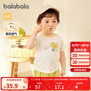 巴拉巴拉嬰兒t恤寶寶打底衫女童上衣男短袖2024夏季可愛208224117212