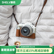 攝侶佳能r50保護套R6相機包R8底座R7v1皮套R10牛皮殼R5r6二代R100V1相機套rp保護殼真皮掛繩背肩帶配件 R50/R100咖啡色真皮保護套+墊肩調(diào)節(jié)肩帶