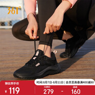 361°運動(dòng)鞋女秋季網(wǎng)布透氣健身輕便休閑厚底慢跑步鞋子女682232210-7