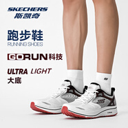 斯凱奇（Skechers）男鞋輕盈舒適緩震跑步鞋透氣網(wǎng)面軟底運動休閑鞋 白色/炭灰色 42