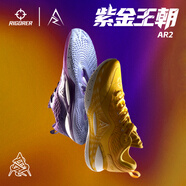 準(zhǔn)者里夫斯二代籃球鞋男低幫2025年新款透氣防滑耐磨實(shí)戰(zhàn)緩震運(yùn)動(dòng)鞋子 AR2-紫金王朝 鴛鴦 41