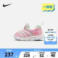 NIKE 耐克男女童毛毛蟲運動鞋DYNAMO 緩震舒適一腳蹬兒童休閑學(xué)步鞋 343938-100 23.5 【建議腳長13cm】
