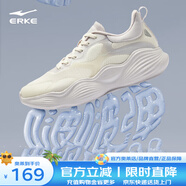 鴻星爾克（ERKE）跑鞋女款2024年春新款軟彈減震跑步鞋防滑運(yùn)動(dòng)鞋子啵啵彈2.0 微晶白/晨霧紫 39碼