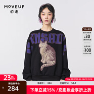 幻走（MOVEUP）2023冬季新款.FUN系列圓領(lǐng)寬松繡花設(shè)計(jì)師短款衛(wèi)衣女 夜黑 S