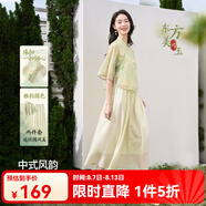 歐莎（OSA）新中式盤(pán)扣雪紡連衣裙套裝女夏新款古典印花襯衫半身裙兩件套 清新綠 S