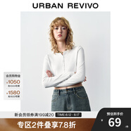 UR秋季新款女裝曠野美拉德百搭修身針織開衫UWB940014 本白 S