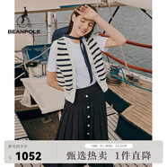 beanpole濱波  春夏新款女士長款紐扣藏青色優(yōu)雅百褶裙 藏青色 S 160/84A