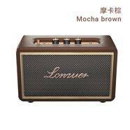 LONZUER樂為者 Dream高音質(zhì)藍牙音箱 家用桌面低音炮 戶外便攜音響 超長續(xù)航 摩卡棕