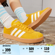 adidas T頭鞋 VL COURT復(fù)古板鞋德訓(xùn)鞋男女阿迪達(dá)斯輕運(yùn)動(dòng)   黃色/亮白/漢玉白(推薦女生選小半碼)   36.5