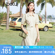 百圖betu女裝春夏新款連衣裙細(xì)條紋植物印花減齡連衣裙女2403D02 杏色 L