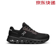 On Running?跑同款Cloudrunner 2 Waterproof 2025男款入門(mén)緩震防潑水跑鞋 磁石灰/黑色 40 (選大一碼)
