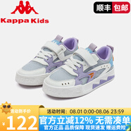 Kappa Kids卡帕童鞋兒童低幫板鞋2025夏季新款中小童透氣休閑鞋子 米白/紫 24 適合腳長160mm