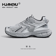 環(huán)球（HUANQIU）厚底銀色老爹鞋男鞋2025年夏季新款休閑鞋子運(yùn)動(dòng)鞋子男士 銀色【主圖款】 39