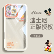迪士尼（Disney）米奇適用iPhone16promax手機(jī)殼新款透明鏡頭全包蘋果16Pro散熱卡通可愛15plus帶掛繩14男女簡約軟 透明-米奇星號(hào)白【透明鏡頭全包】 iPhone_16_Pro