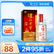 瀘州老窖 六年窖頭曲 濃香型白酒 52度 500ml 單瓶裝