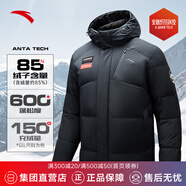 安踏【四防科技】速暖羽絨服男士冬季保暖加厚蓬松防風防潑水外套棉襖 【加厚抗寒】基礎黑/基礎黑7926N-6 L /男175