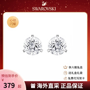 施華洛世奇（SWAROVSKI）SOLITAIRE璀璨星光耳釘歐美簡(jiǎn)約女耳飾情侶耳釘送女友情人節禮物 鍍白金色 三爪耳釘(1800046)