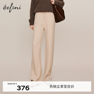 伊芙麗羊毛百搭高腰顯瘦顯腿長闊腿褲女2023秋冬新款通勤褲子 淺駝色 L