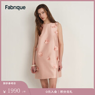 Fabrique白玉山茶絲毛混紡立體珍珠裝飾花連衣裙女春夏新款 粉 S