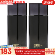 蘇秘37°（Su:m37°）男士套盒呼吸37水乳學(xué)生護(hù)膚品禮盒節(jié)日禮物敏感肌可用韓國(guó)進(jìn)口 蘇秘呼吸男士水130+乳液110