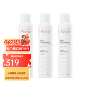 雅漾（AVENE）舒護活泉水噴霧300ml  七夕禮物 3瓶裝 300ml