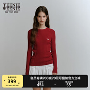 Teenie Weenie小熊春季手工鉤花肌理感知性毛衣打底衫復(fù)古毛針織衫 深紅色 M 165