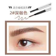 蜜卡佛 MECAFOUR蜜卡佛小銀管纖細(xì)精雕眉筆0.08g 2#深咖色